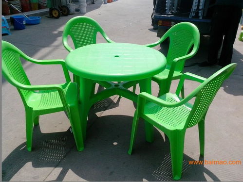 扎啤塑料桌椅,扎啤塑料桌椅生产厂家,扎啤塑料桌椅价格